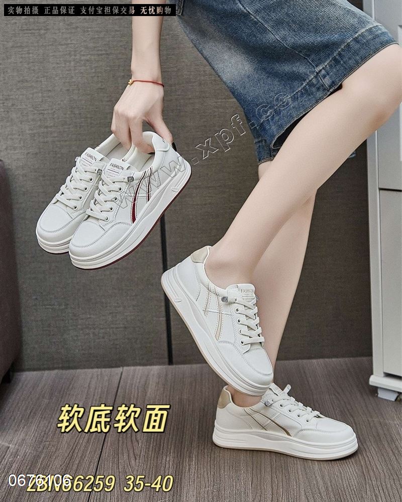 佐布奴 66259