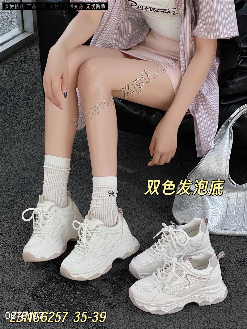 佐布奴 66257
