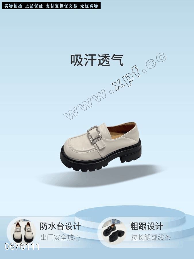 欧谷 29031