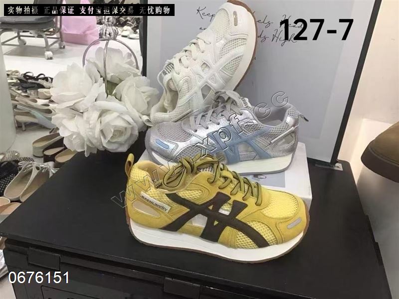 她佳她 217-7