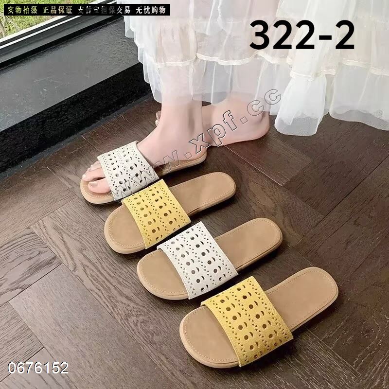 她佳她 322-2
