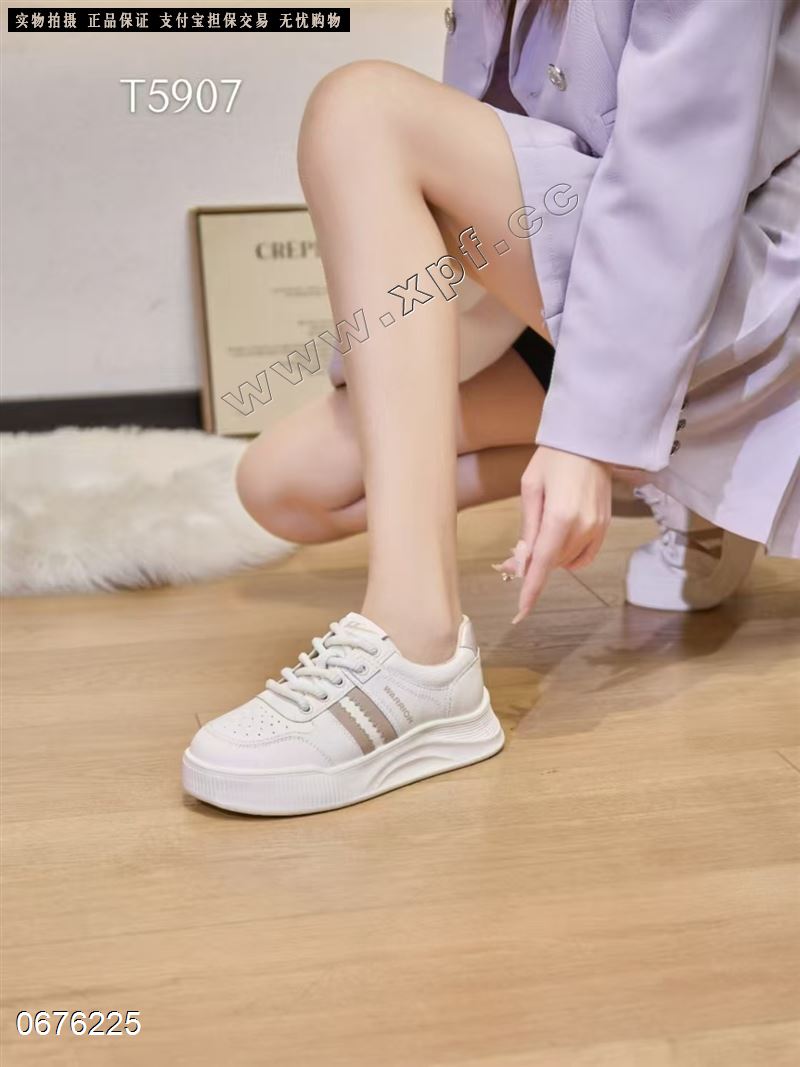 卡迪娅 T5907