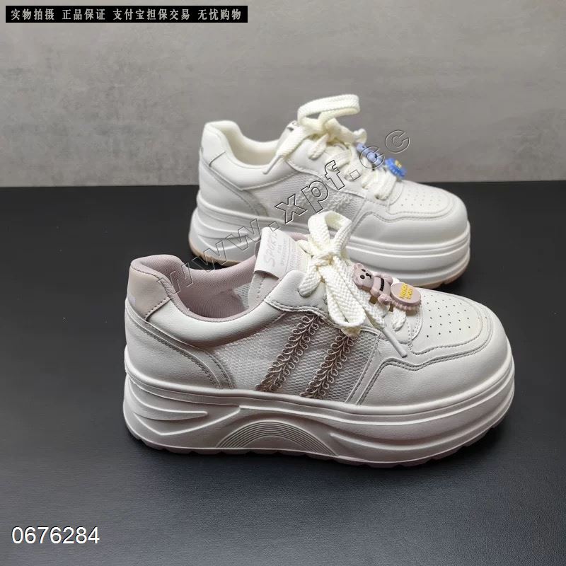 V37东方安那