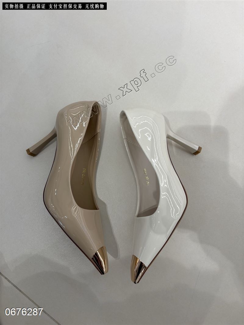 嘉简橙7701
