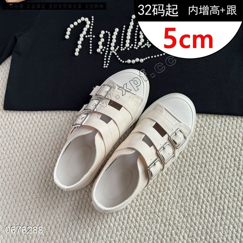 嘉简橙258-655
