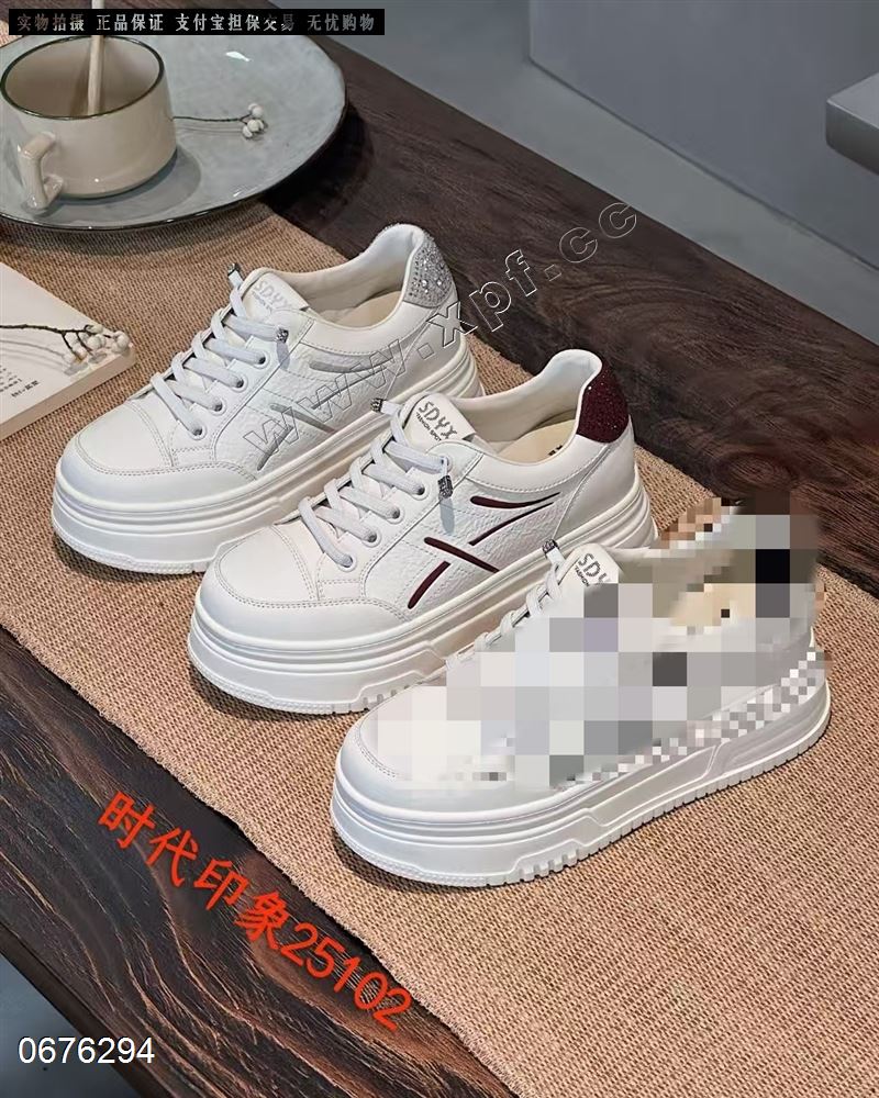 时代印象 25102