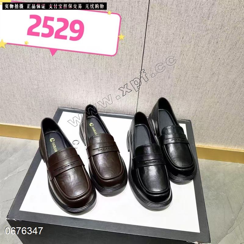 浩康 2529