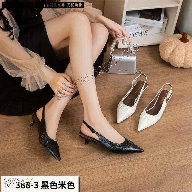 宣典 388-3