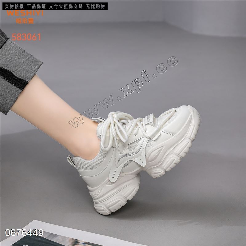 唯拾壹 583061
