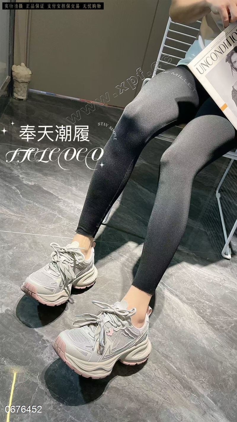 爱丽维斯