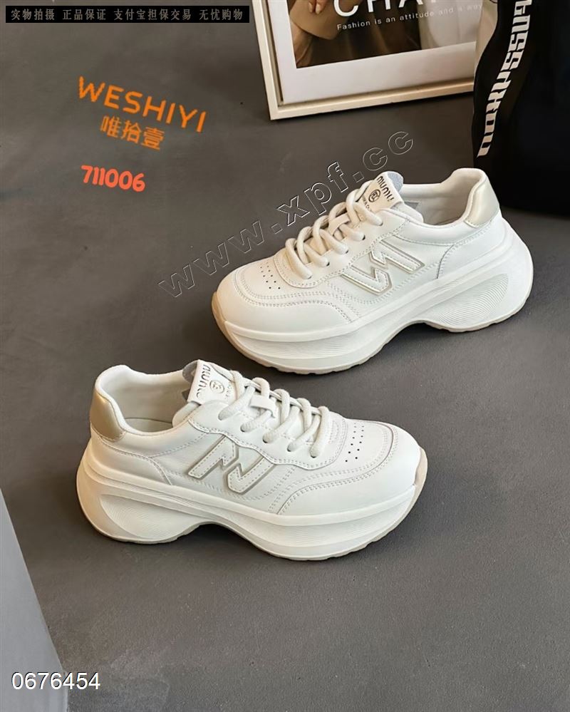唯拾壹 711006