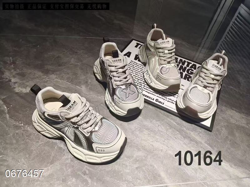 爱丽维斯