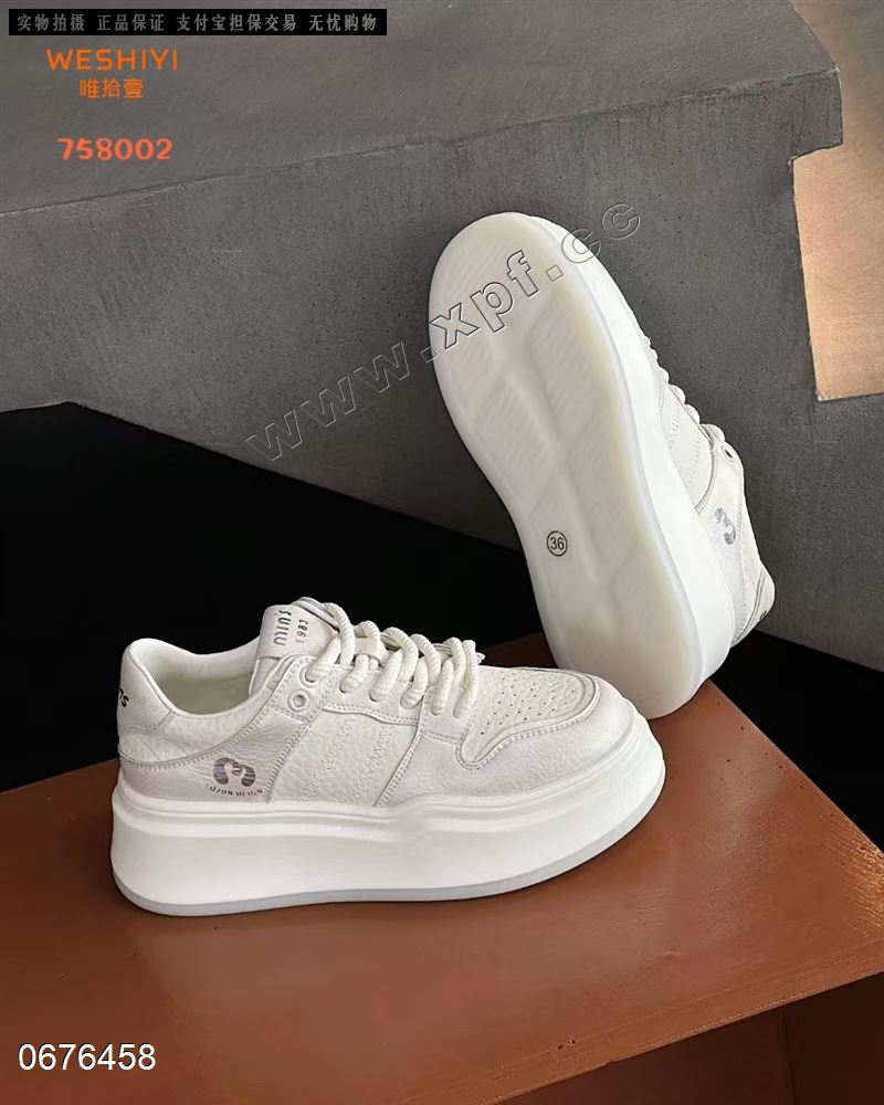 唯拾壹 758002