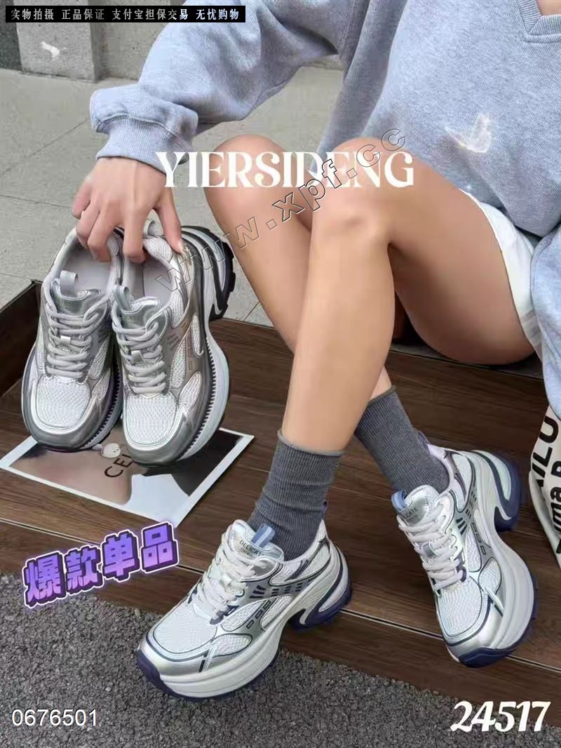 莱维罗娜 503