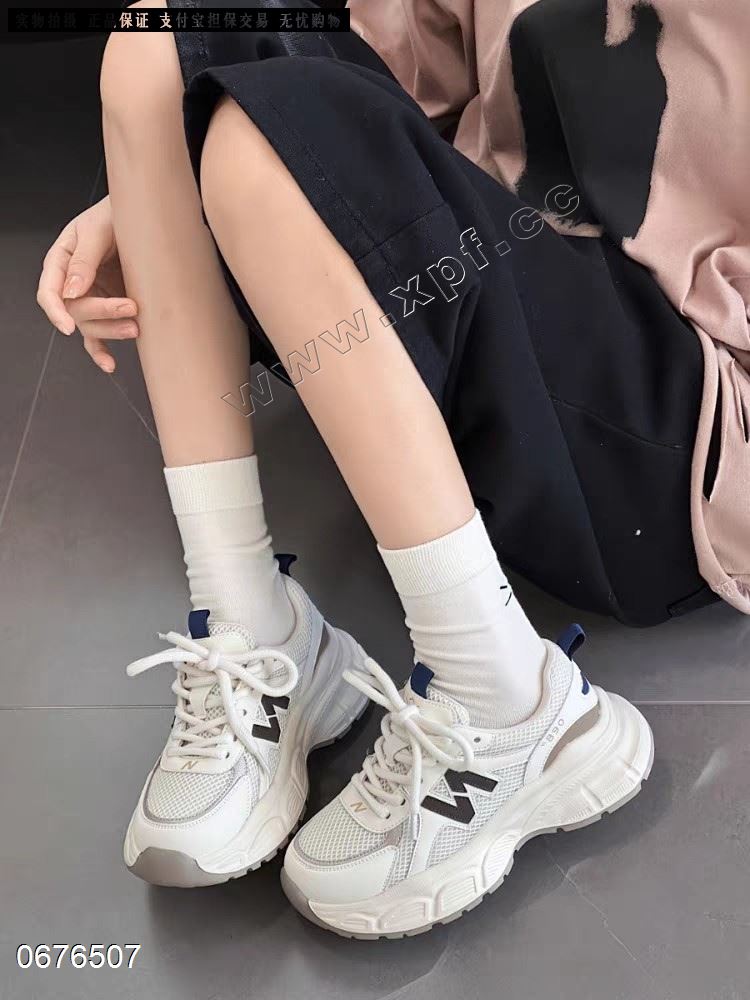 莱维罗娜 890-33