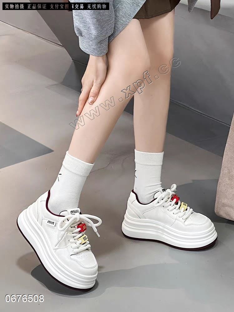 莱维罗娜 5076