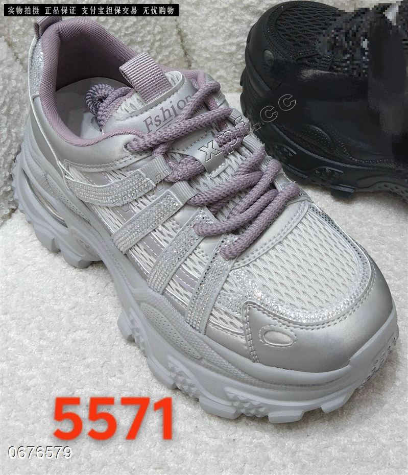 新款休闲鞋 5571