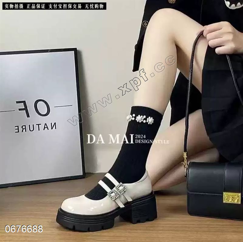 唯吾爱661一1