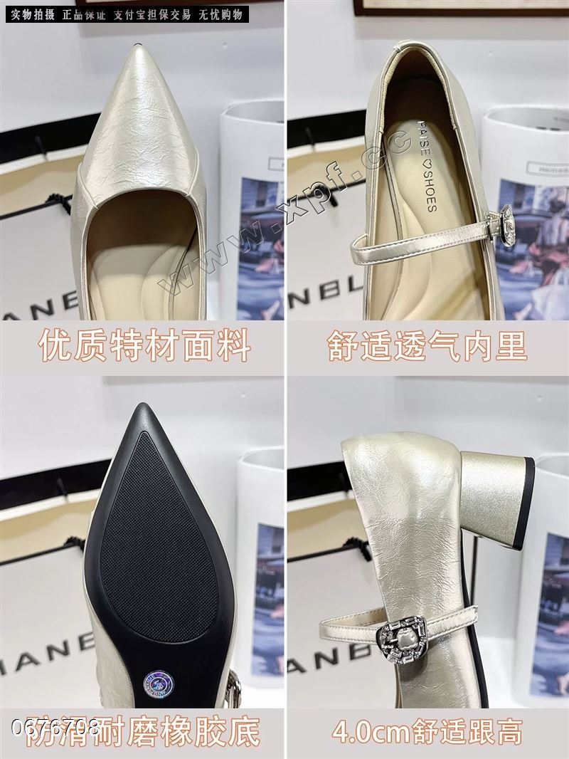唯吾爱250923
