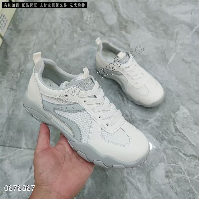 新款厚底内增高德训鞋百搭户外登山小白鞋 2558 跟高：3CM+1.5CM