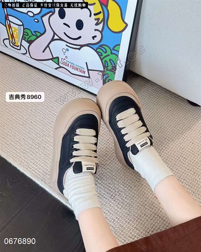 吉典秀 8960