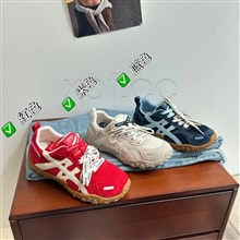 新款阿甘鞋休闲鞋 7918