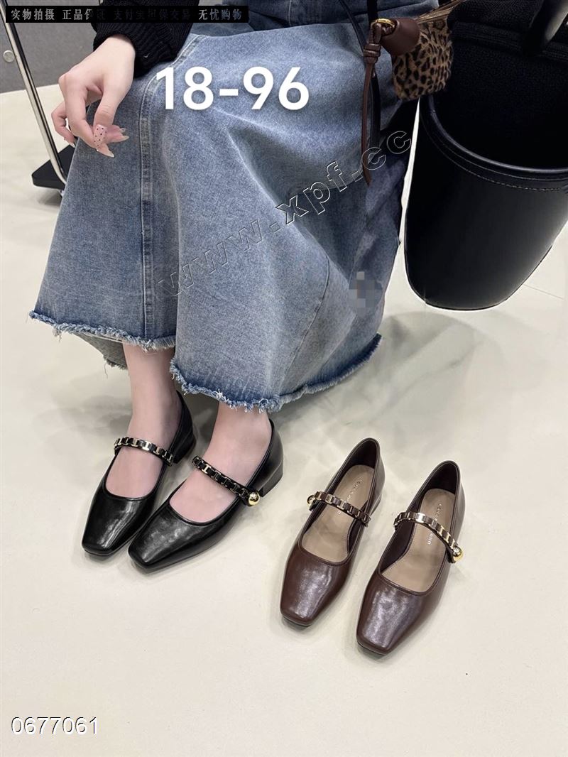 她佳她 18-96