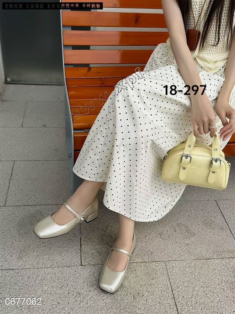 她佳她 18-297