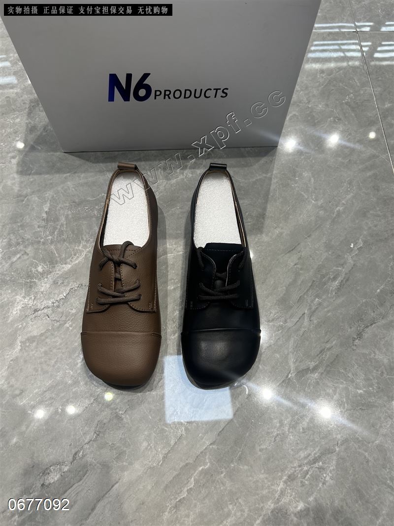 N6 150060