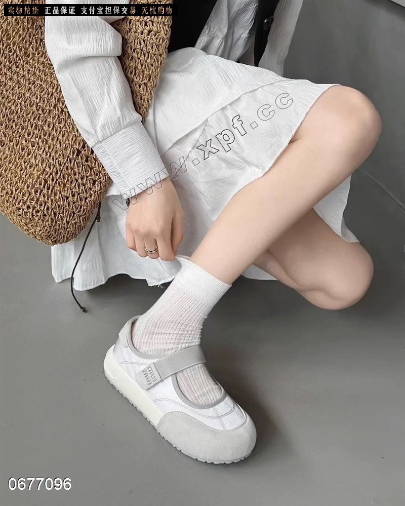 N6  297031