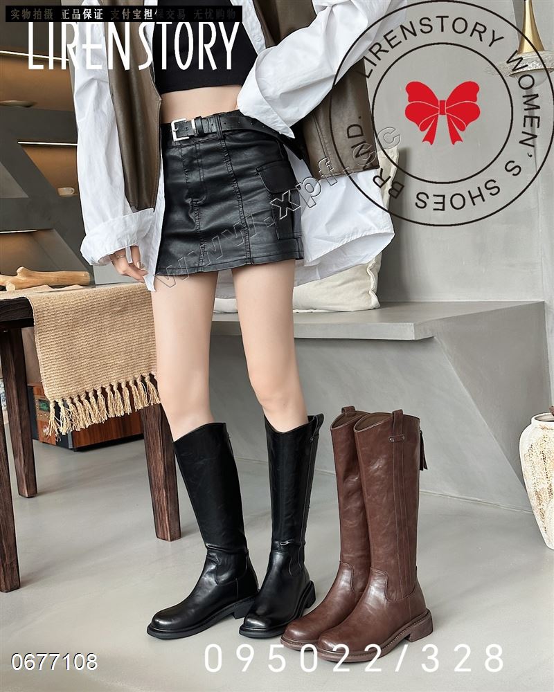 绒里高靴