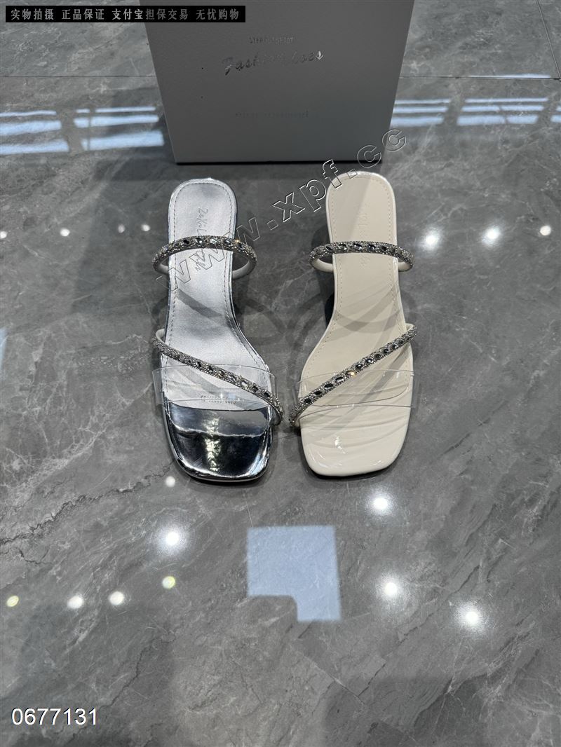 泽熙莱 6133