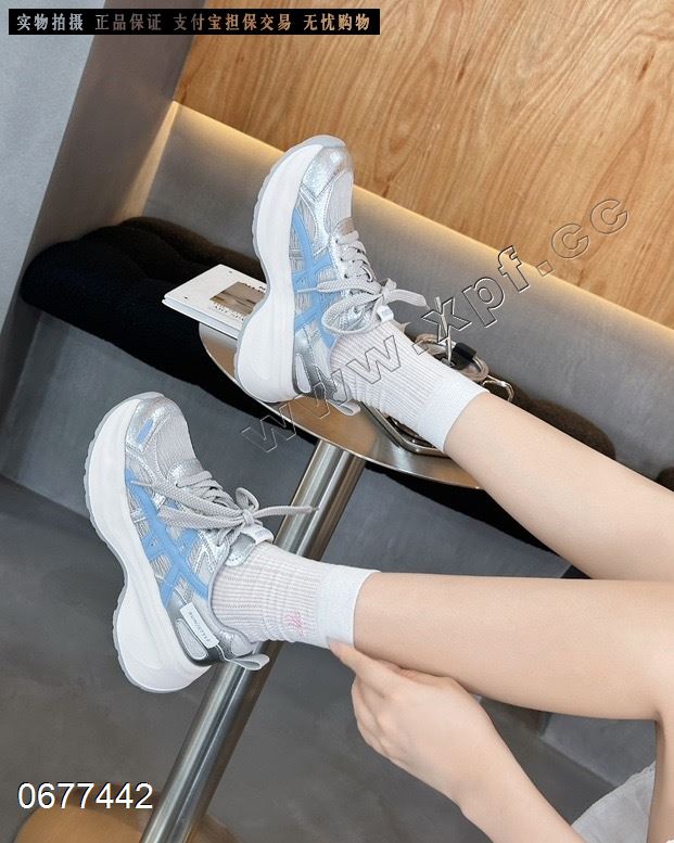 狄莱儿 2603