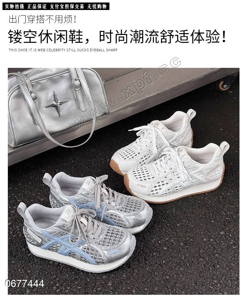 狄莱儿 1558-10