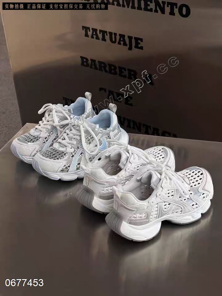 狄莱儿 8801 单网
