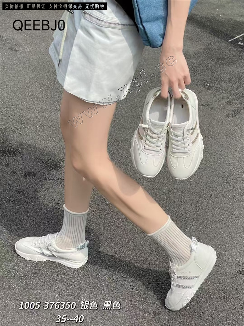 时尚休闲鞋