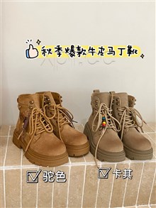 早秋复古厚底牛皮马丁靴  26832-2