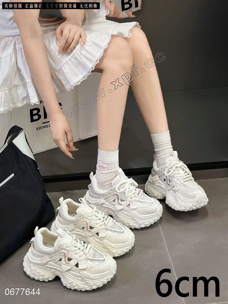 N6  63205