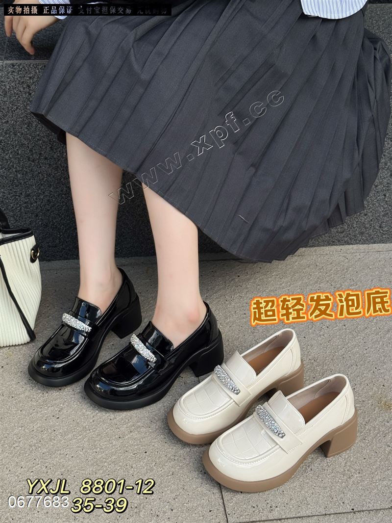 伊雪娇露 8801-12