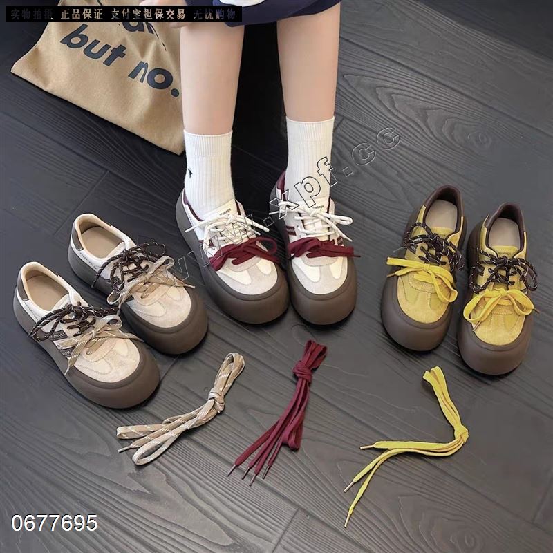 香香角色