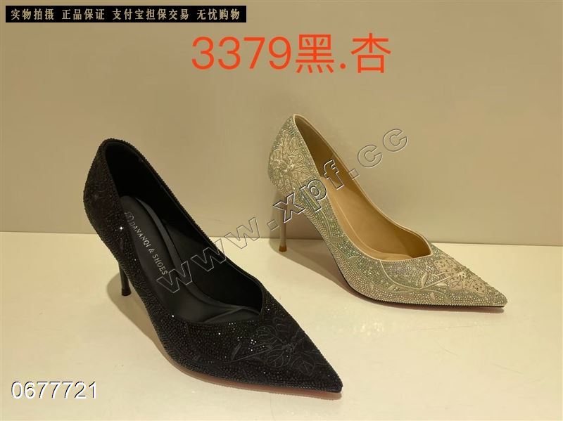 时装单鞋 3379