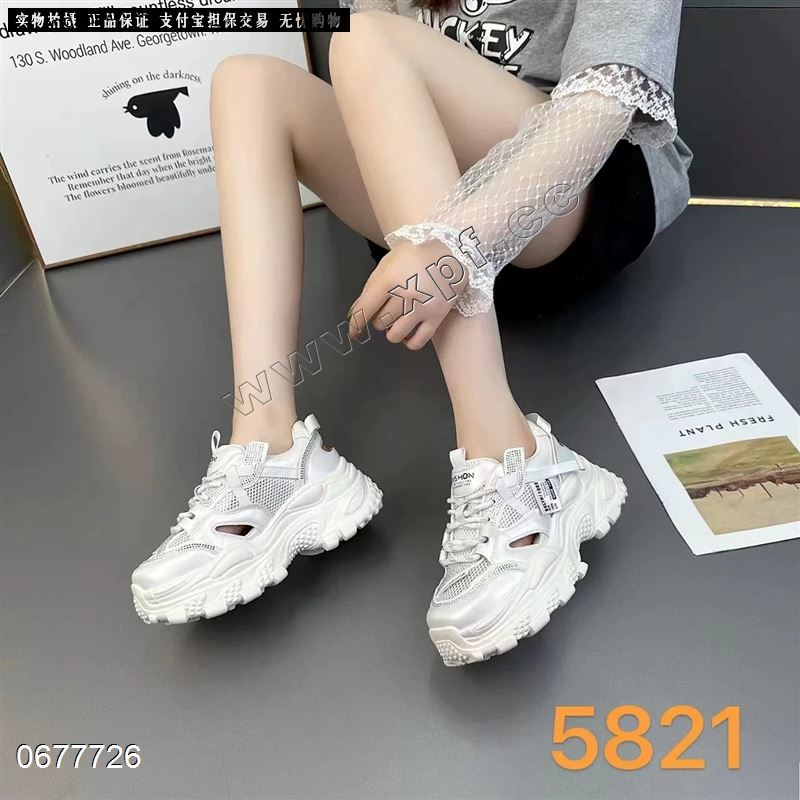 足够爱  5821