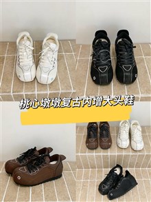 新款桃心墩墩复古厚底内增高大头鞋 内增高5cm