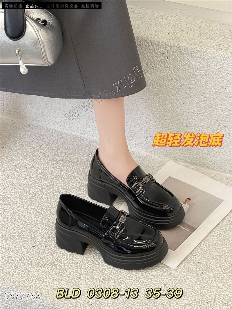 百利多 0308-13