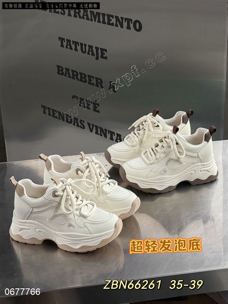 佐布奴 66261  内增高老爹鞋