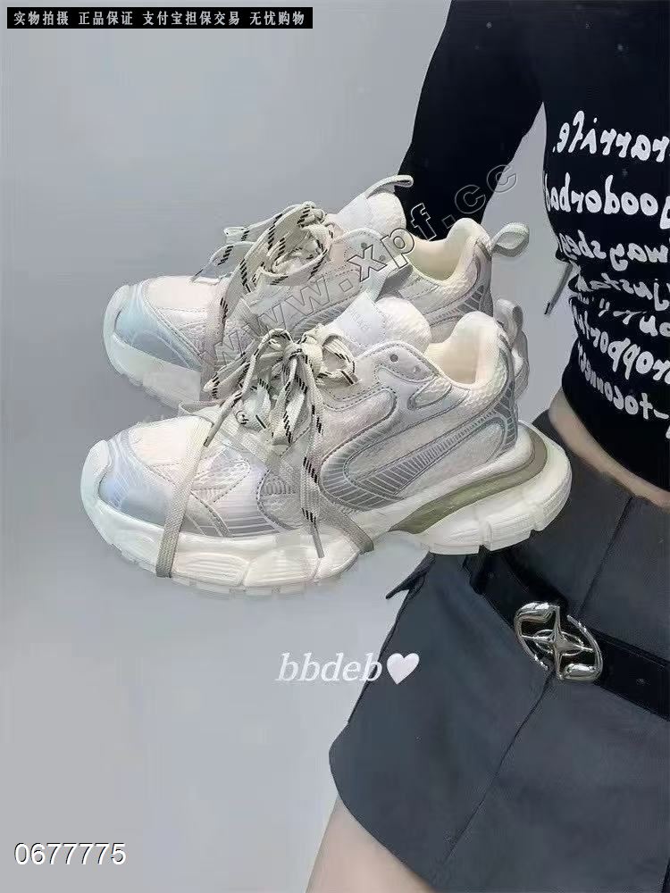璐璐9159  双网