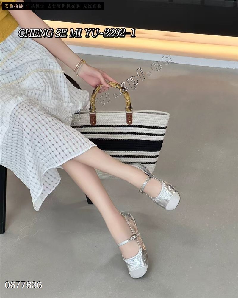 橙色蜜语 22921