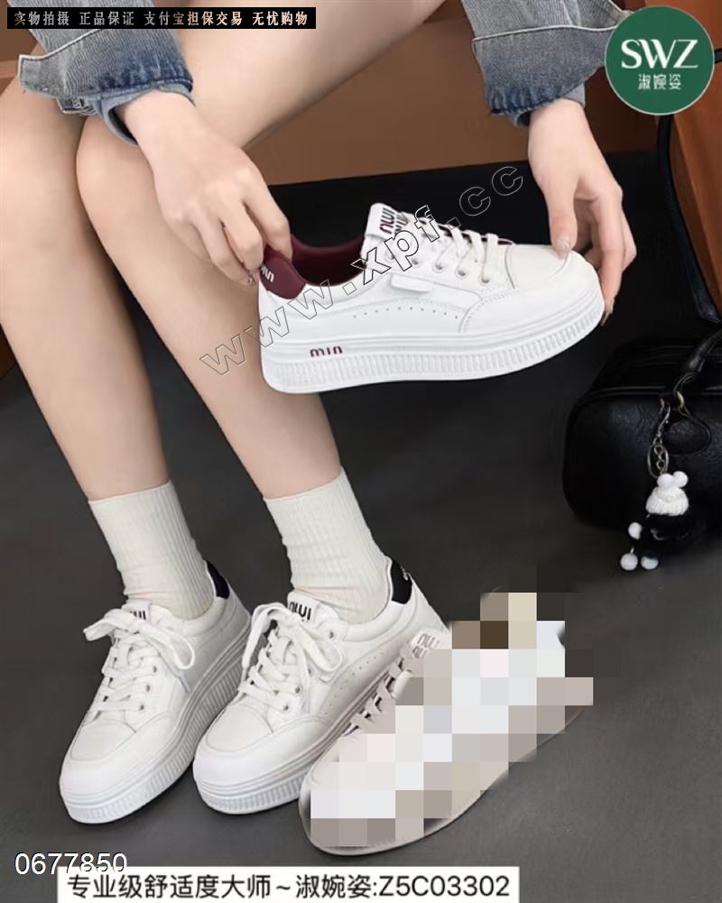 淑婉姿 3302