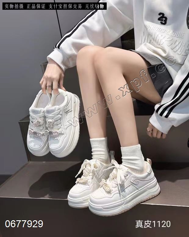 智尚千1120