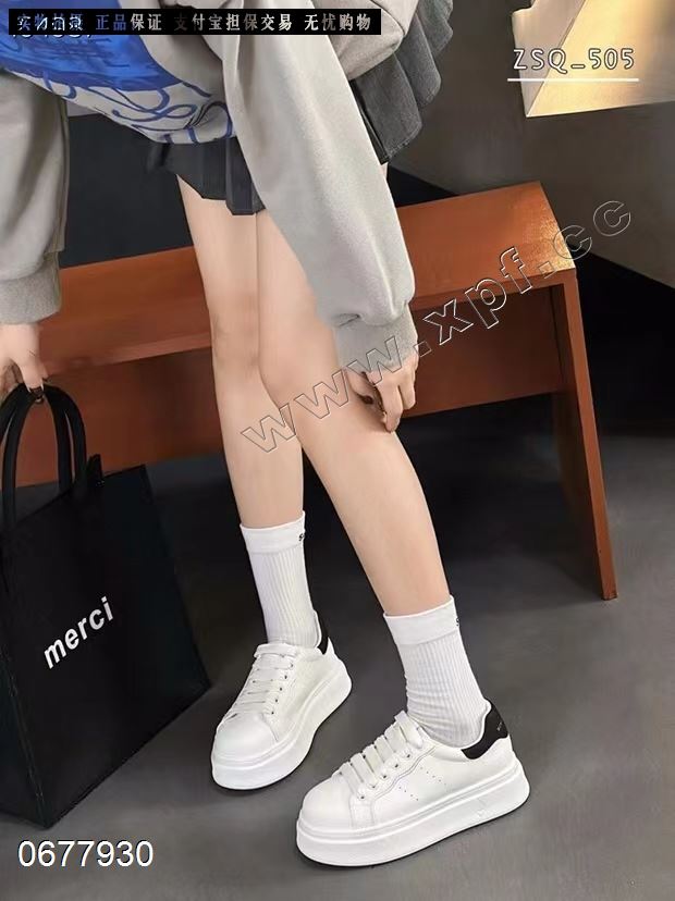 智尚千505